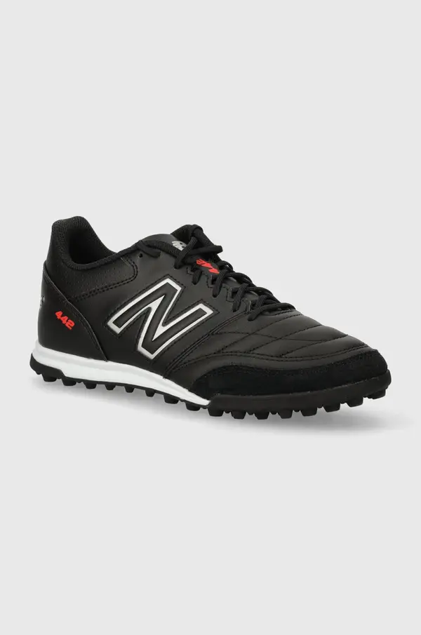 New Balance Cipele New Balance