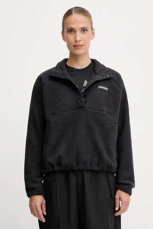 Columbia Columbia Dukserica od flisa Columbia Jasper