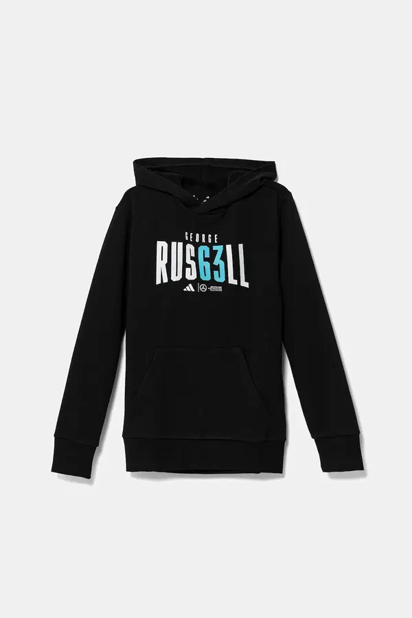 adidas Performance Dječja dukserica adidas Performance MERCEDES