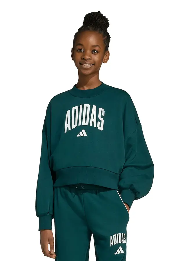 adidas Dječja dukserica adidas