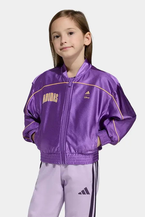 adidas Dječja dukserica adidas