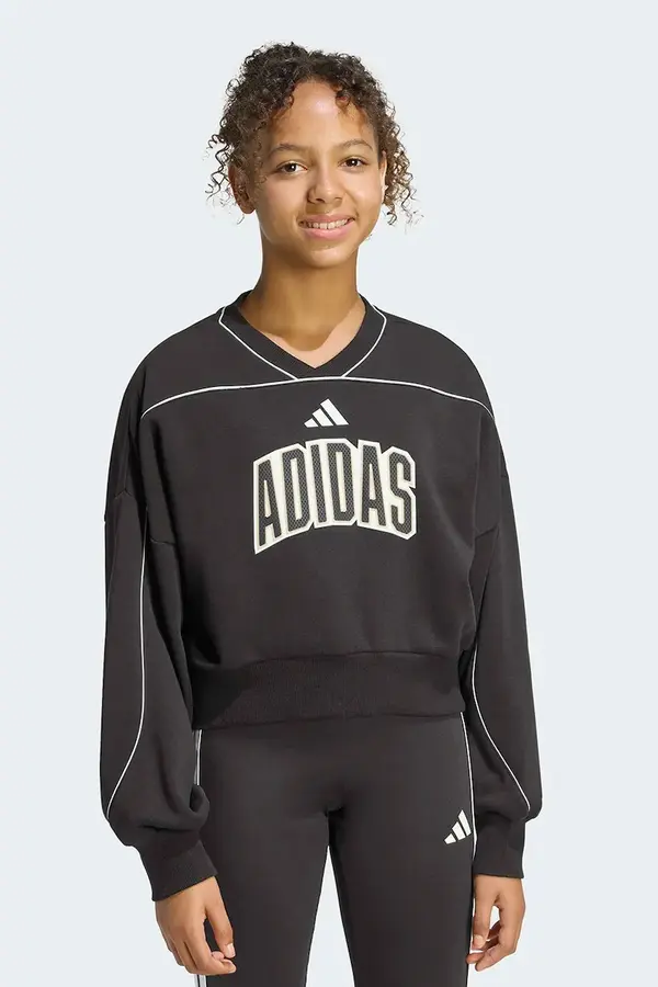 adidas Dječja dukserica adidas