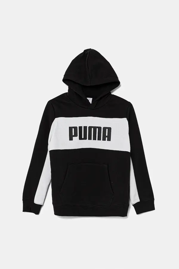 Puma Dječja dukserica Puma ESS BLOCK Hoodie TR