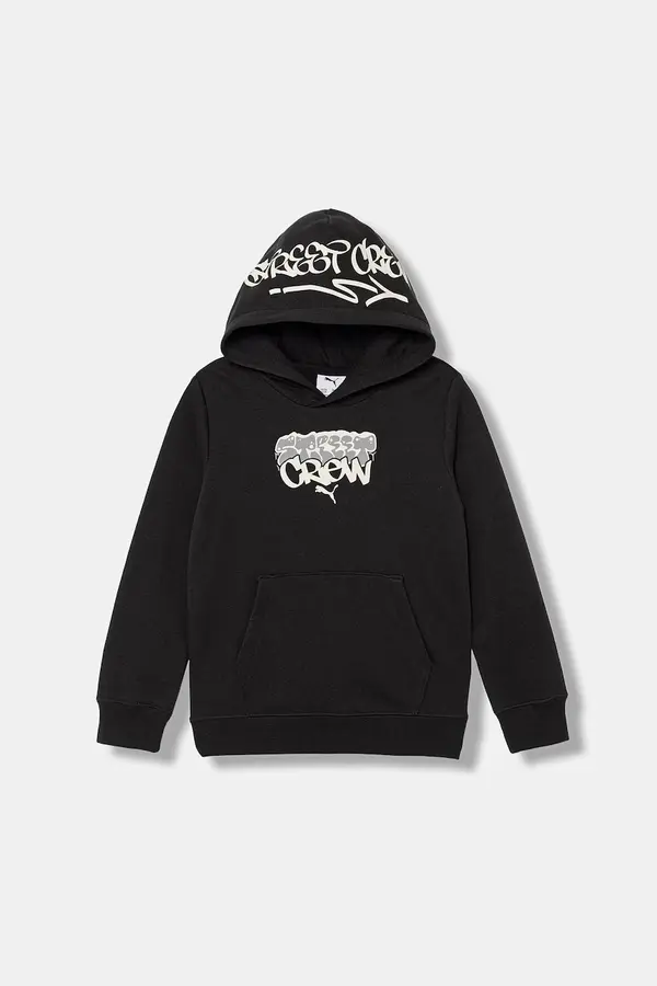 Puma Dječja dukserica Puma MID90s