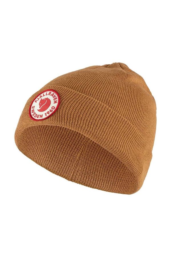 Fjallraven Dječja kapa Fjallraven Kids 1960 Logo Hat boja: žuta