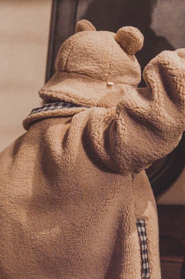 That's mine Dječja kapa That's mine Jay boja: bež, 1366