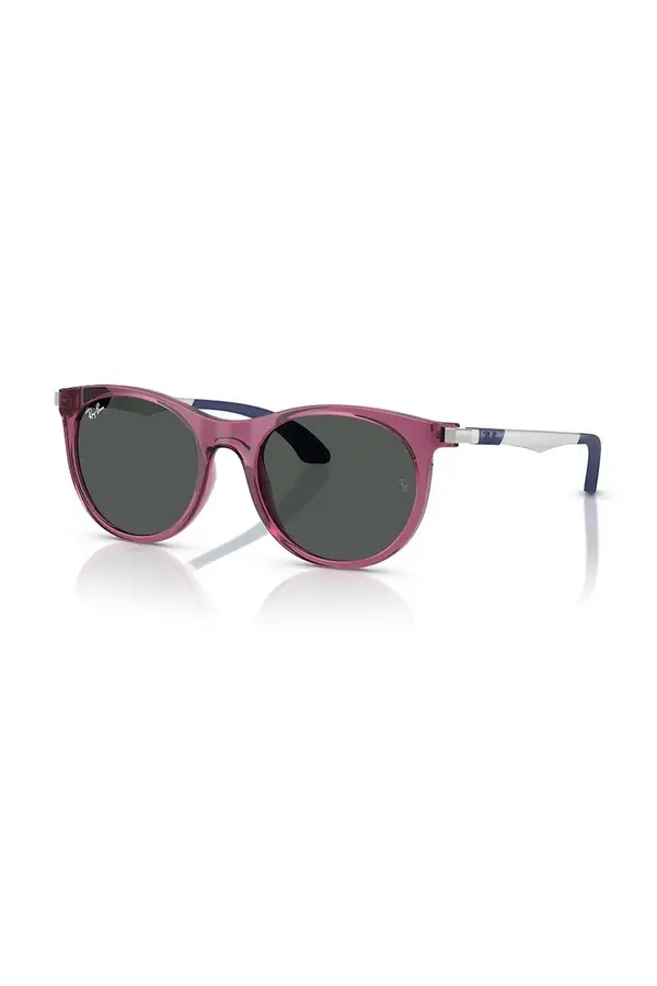 Ray-Ban Dječje sunčane naočale Ray-Ban