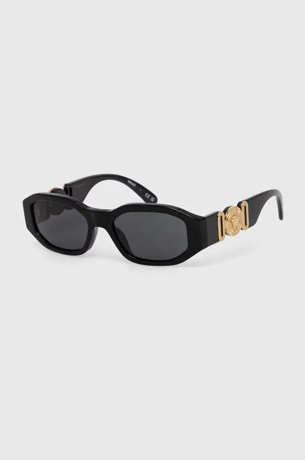 Versace Dječje sunčane naočale Versace