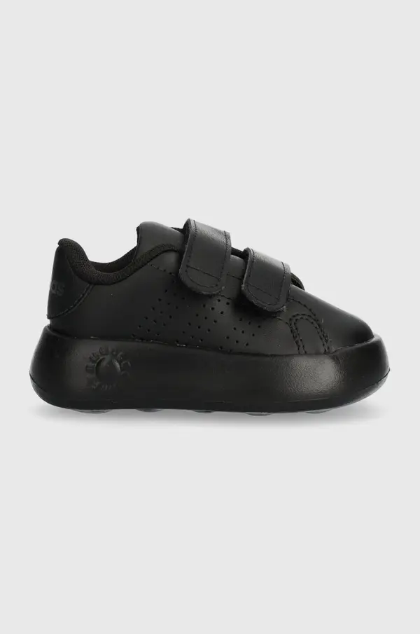 adidas Dječje tenisice adidas ADVANTAGE CF I