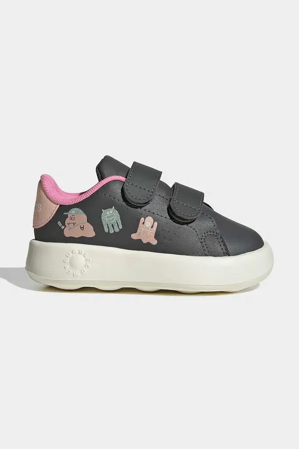 adidas Dječje tenisice adidas ADVANTAGE