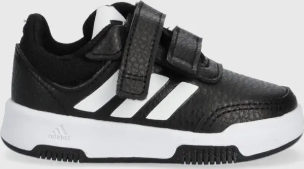 adidas Dječje tenisice adidas