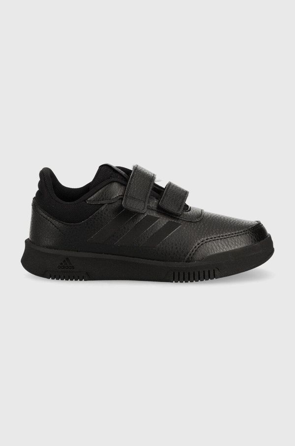 adidas Dječje tenisice adidas boja: crna