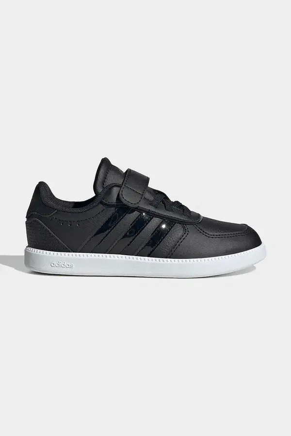 adidas Dječje tenisice adidas BREAKNET SLEEK