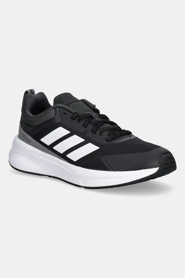 adidas Dječje tenisice adidas FortaRun 4.0
