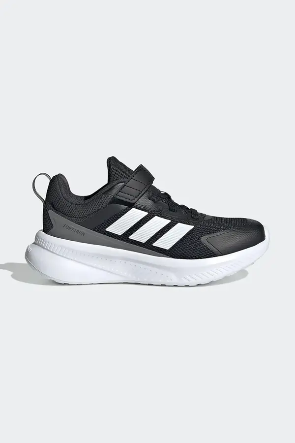 adidas Dječje tenisice adidas FortaRun 4.0