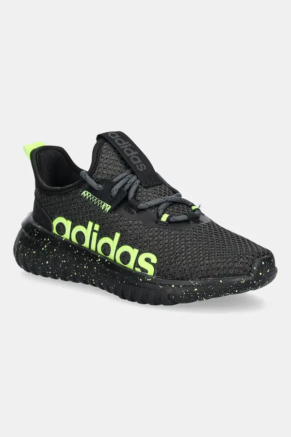 adidas Dječje tenisice adidas KAPTIR 4.0