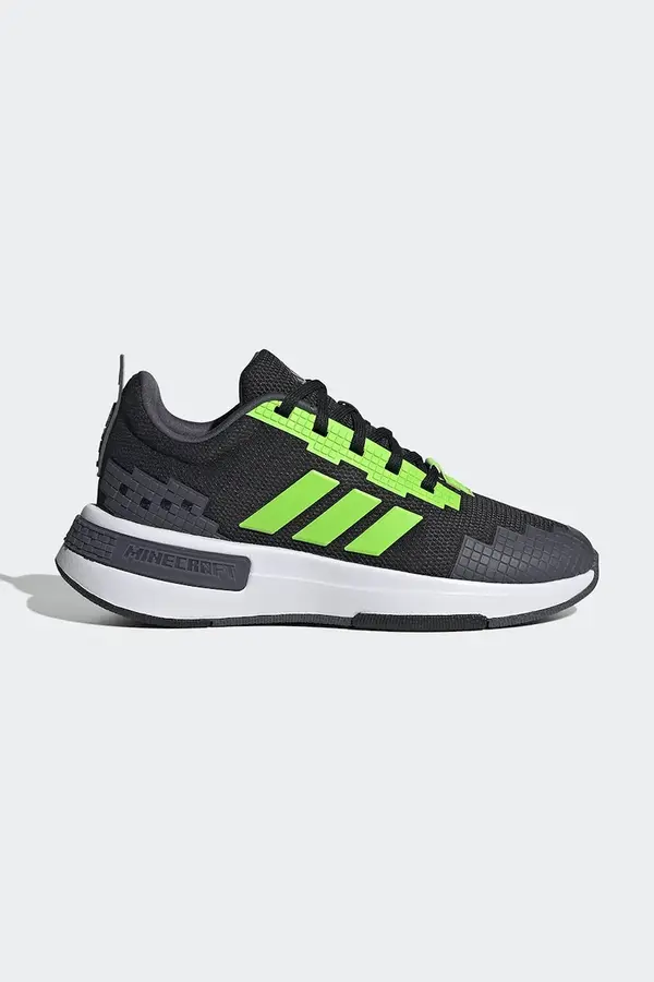 adidas Dječje tenisice adidas MINECRAFT PRO