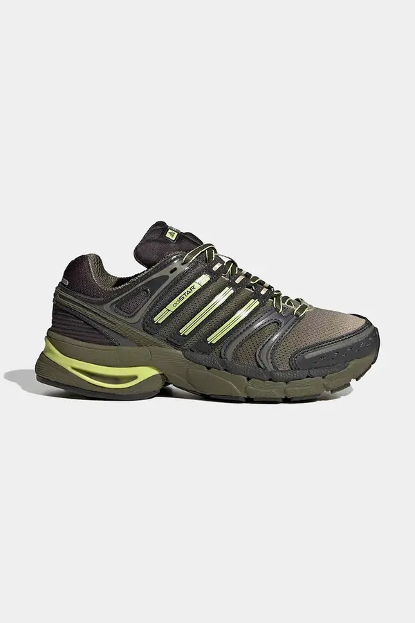 adidas Originals Dječje tenisice adidas Originals ADISTAR CONTROL 5