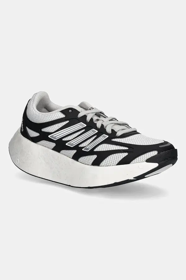 adidas Originals Dječje tenisice adidas Originals ADIZERO ARUKU