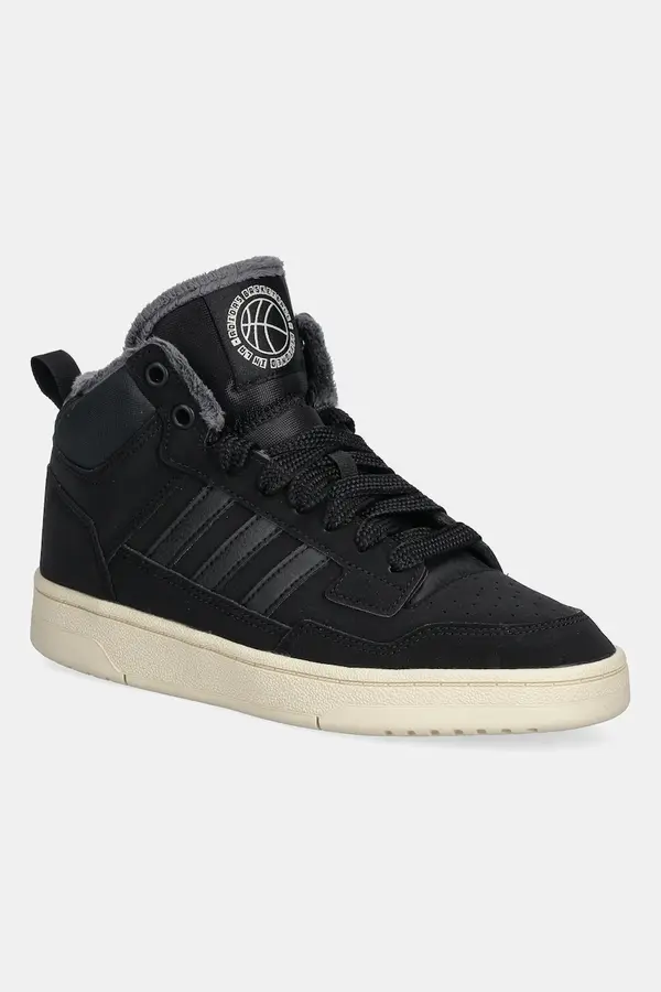 adidas Originals Dječje tenisice adidas Originals RAPID COURT WINTERIZED