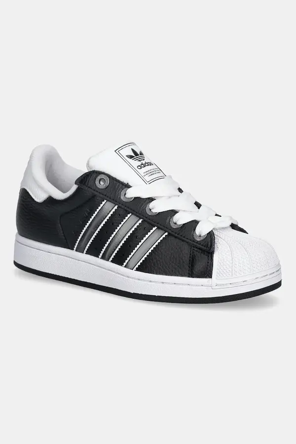 adidas Originals Dječje tenisice adidas Originals SUPERSTAR II