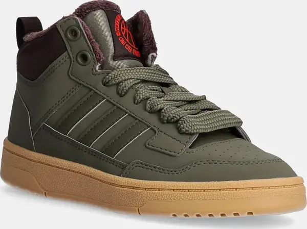 adidas Dječje tenisice adidas RAPID COURT MID WINTERIZED