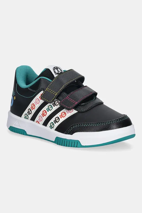 adidas Dječje tenisice adidas TENSAUR COCO