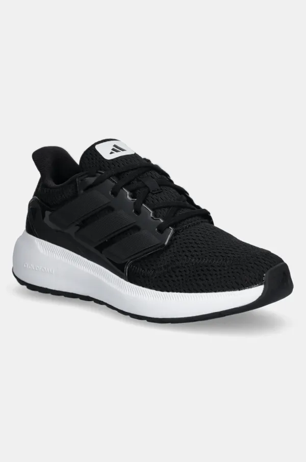 adidas Dječje tenisice adidas ULTIMASHOW 2.0 boja: crna, JH6102