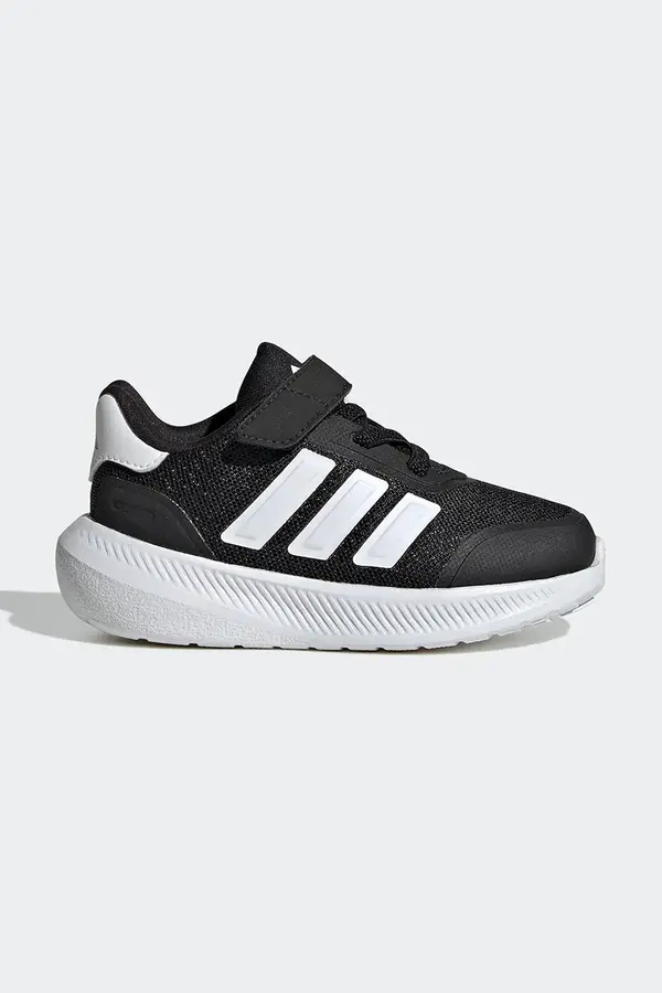 adidas Dječje tenisice adidas X_PLRPATH