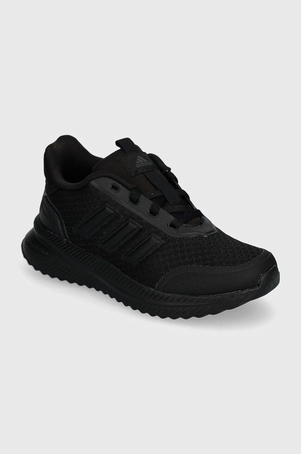 adidas Dječje tenisice adidas X_PLRPATH boja: crna, ID0254