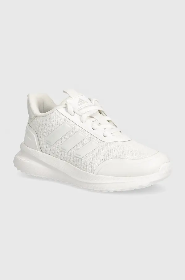 adidas Dječje tenisice adidas X_PLRPATH