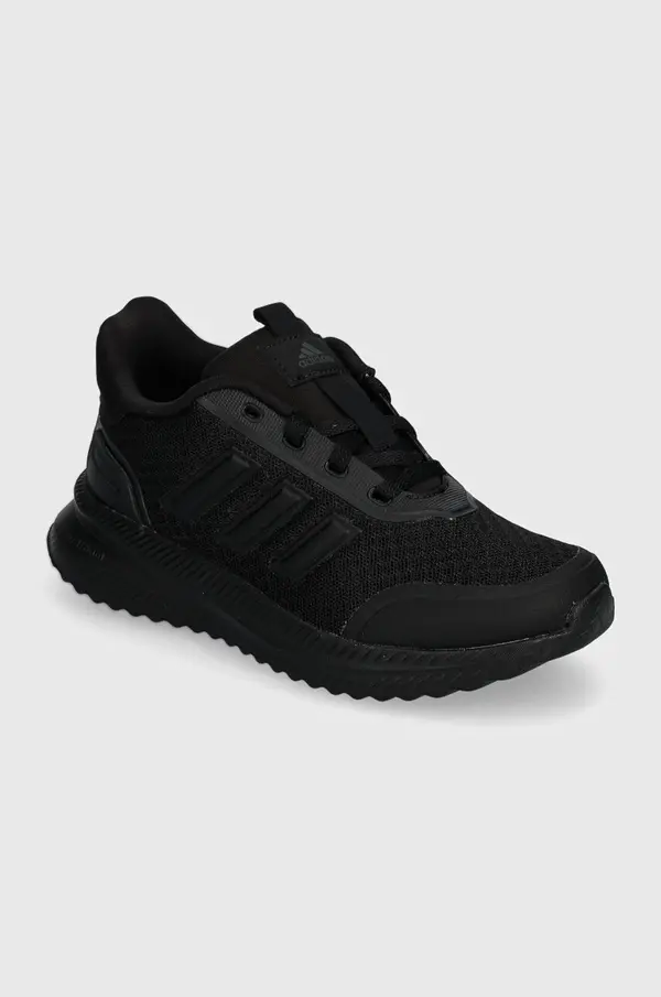 adidas Dječje tenisice adidas X_PLRPATH
