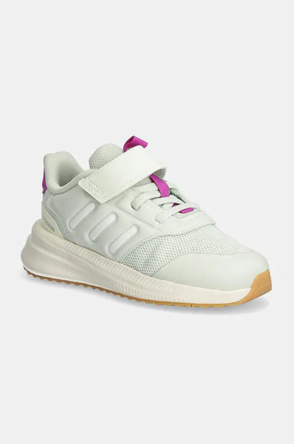 adidas Dječje tenisice adidas X_PLRPHASE EL