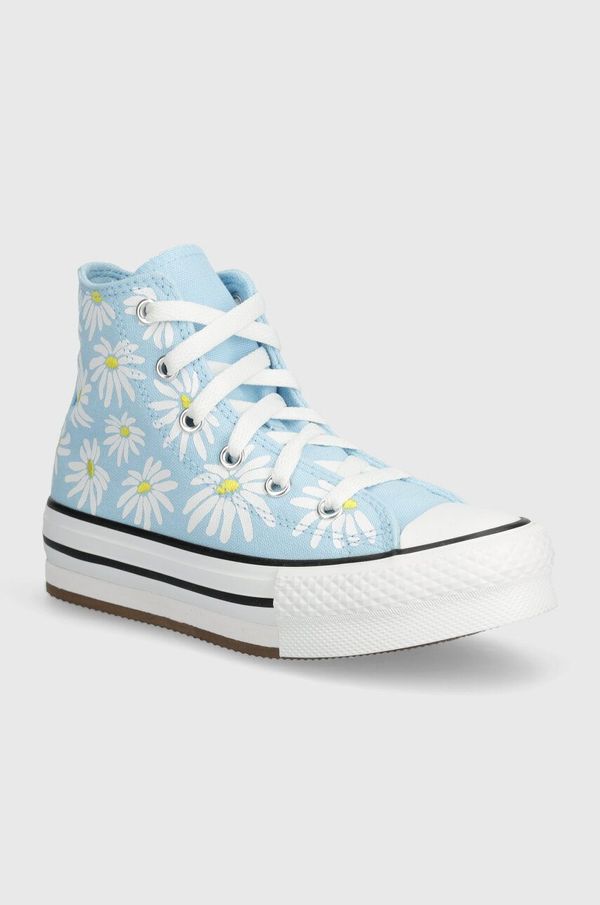 Converse Dječje tenisice Converse