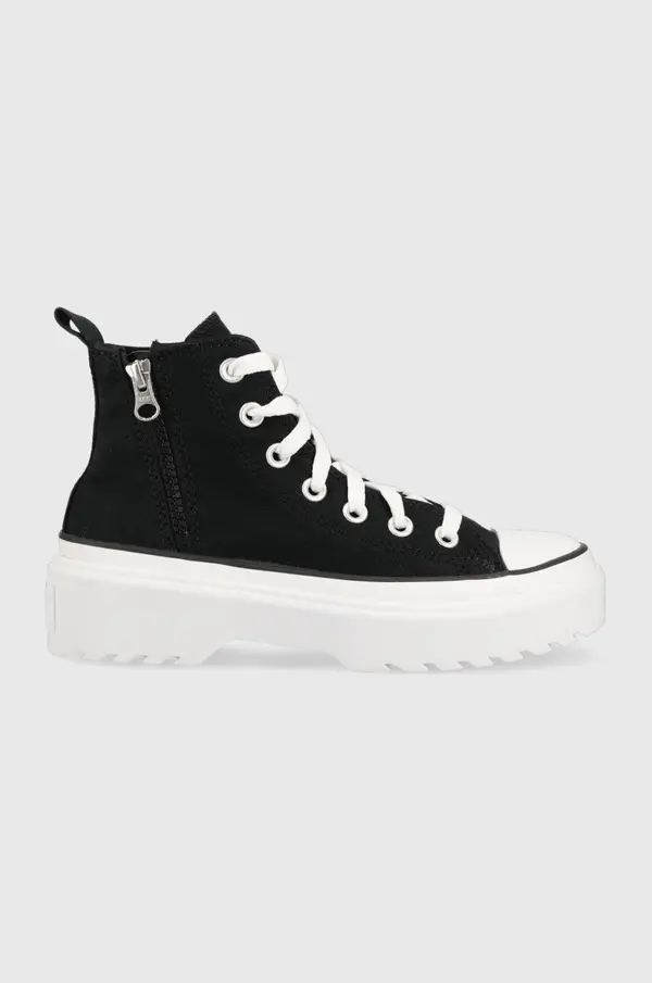 Converse Dječje tenisice Converse