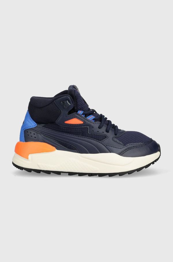 Puma Dječje tenisice Puma boja: tamno plava