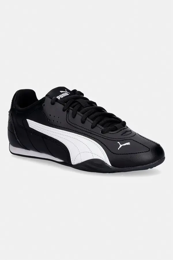 Puma Dječje tenisice Puma Catch Jr