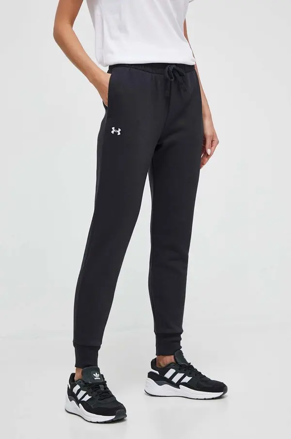 Under Armour Donji dio trenirke Under Armour