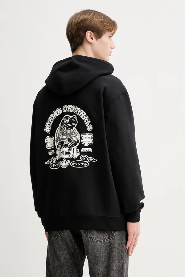 adidas Originals Dukserica adidas Originals JP Frog