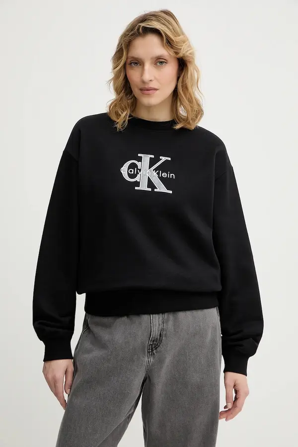 Calvin Klein Jeans Dukserica Calvin Klein Jeans
