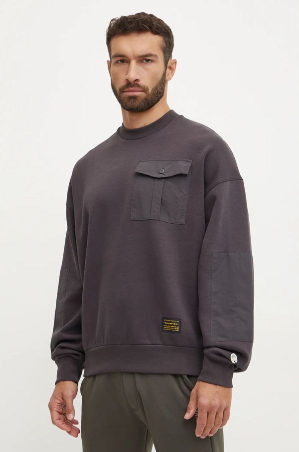 Champion Dukserica Champion za muškarce, boja: siva, bez uzorka, 220421