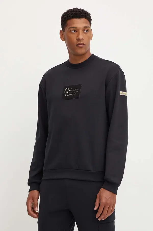 Columbia Dukserica Columbia Wallowa Fleece