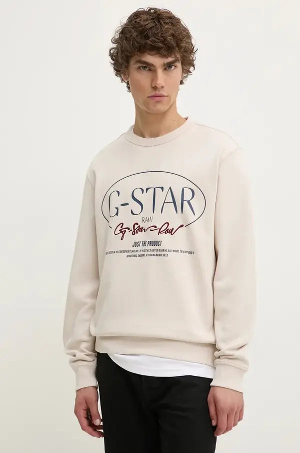 G-Star Dukserica G-Star