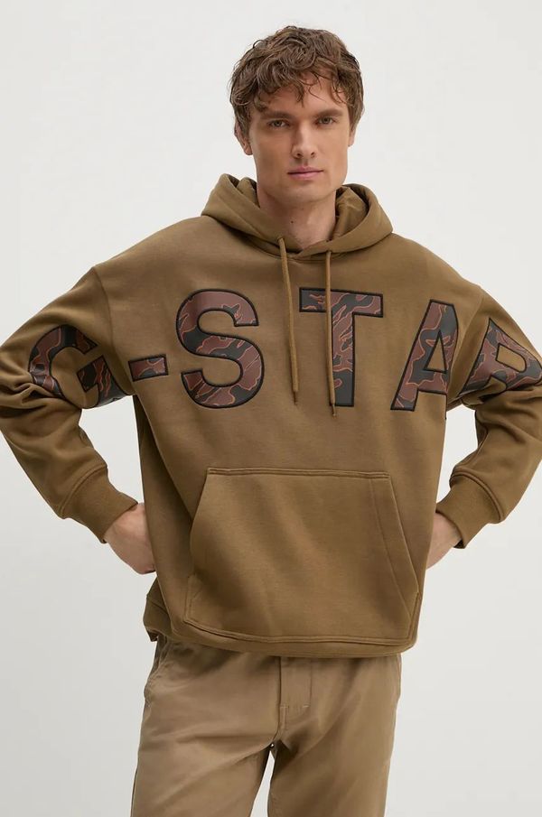G-Star Raw Dukserica G-Star Raw za muškarce, boja: smeđa, s kapuljačom, bez uzorka, D25530-D733