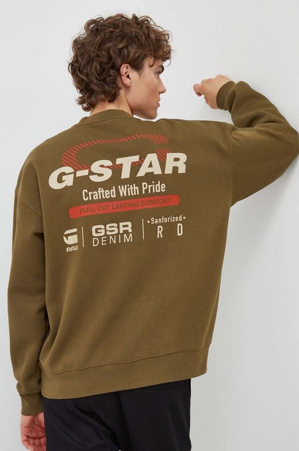 G-Star Raw Dukserica G-Star Raw za muškarce, boja: zelena, bez uzorka