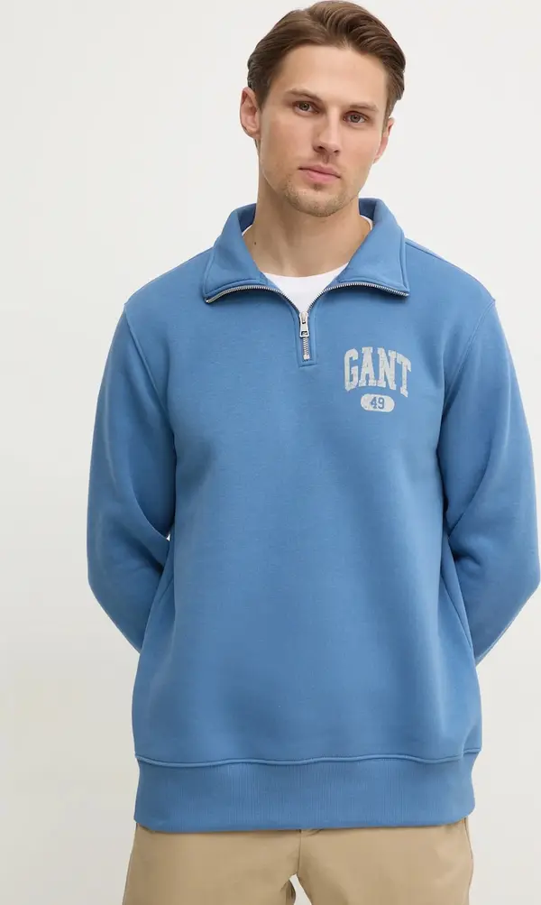Gant Dukserica Gant