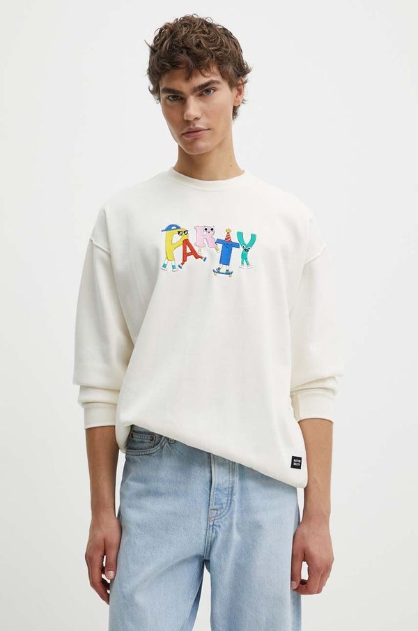 Kaotiko Dukserica Kaotiko boja: bež, s aplikacijom, AP009-01-G002