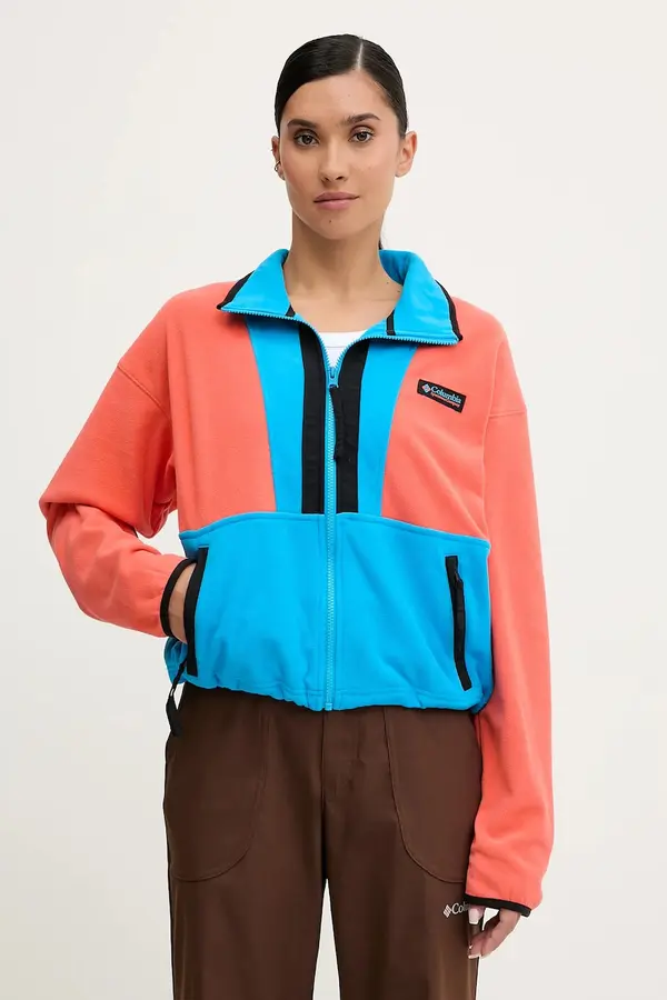 Columbia Dukserica od flisa Columbia Backbowl II FZ Fleece