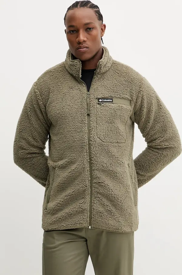 Columbia Dukserica outdoor Columbia Rugged Ridge