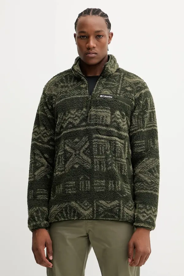 Columbia Dukserica outdoor Columbia Rugged Ridge